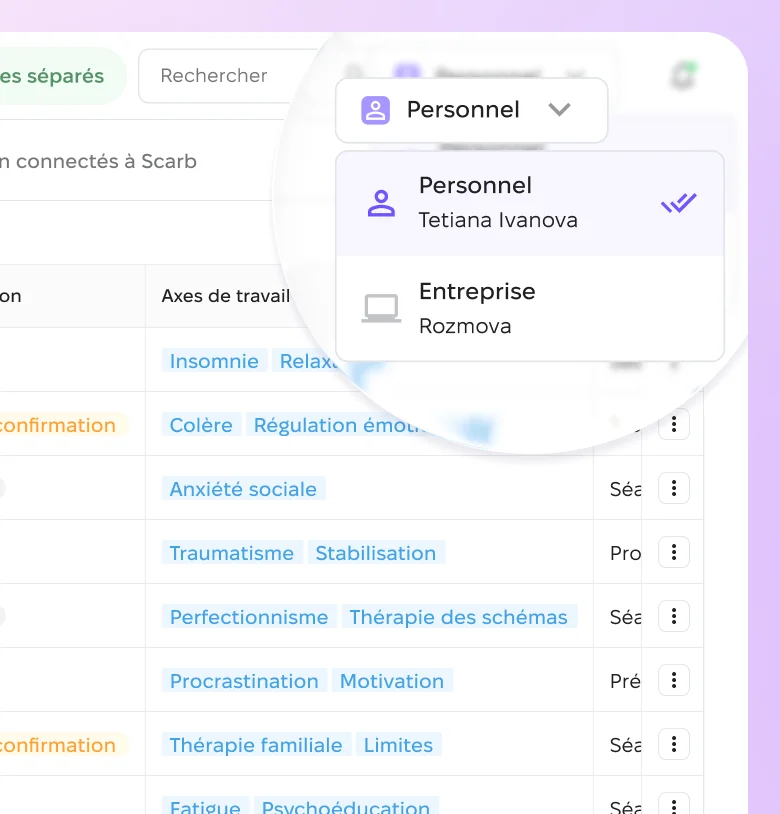 Contextes de travail séparés dans Scarb Space