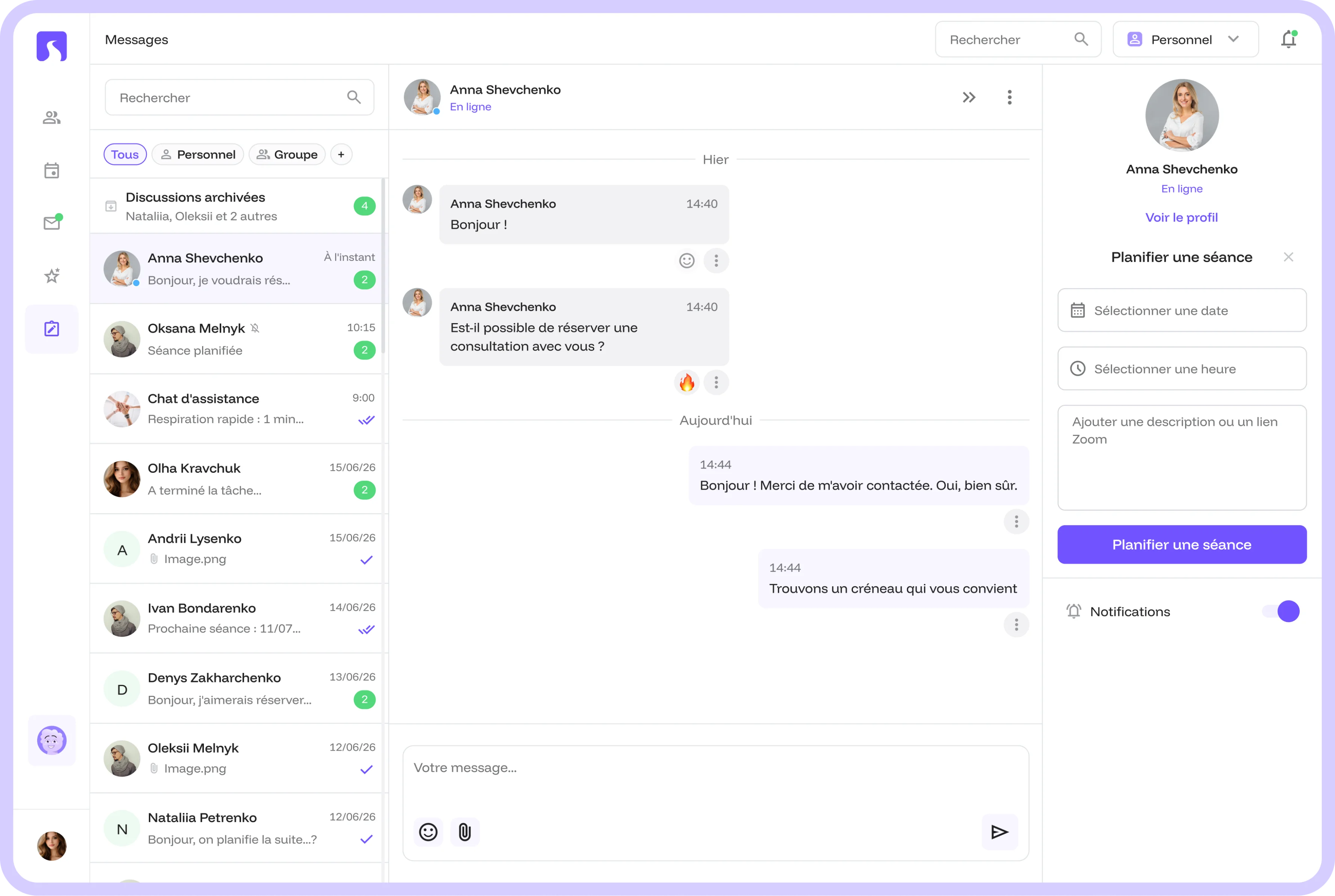 Chat sécurisé dans Scarb Space
